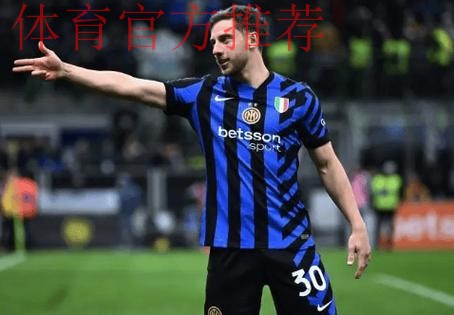 国米2-1凯拉特,劳塔罗两连击破门,奥古斯托远射制胜 国米2-1凯拉特,劳塔罗两连击破门,奥古斯托远射制胜