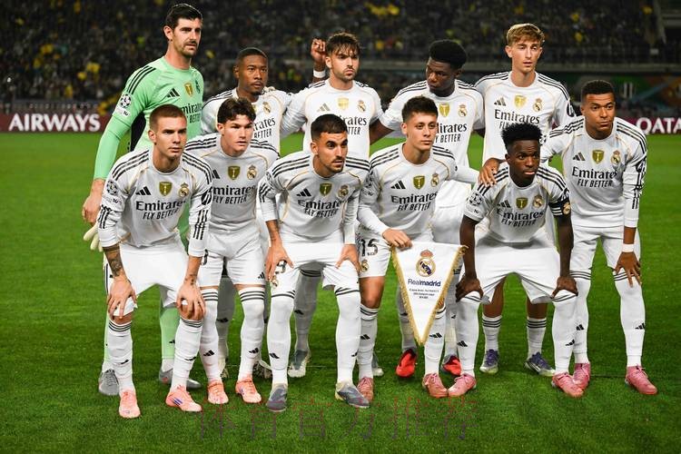 每体：皇马陷入多名关键球员因伤缺阵的困境